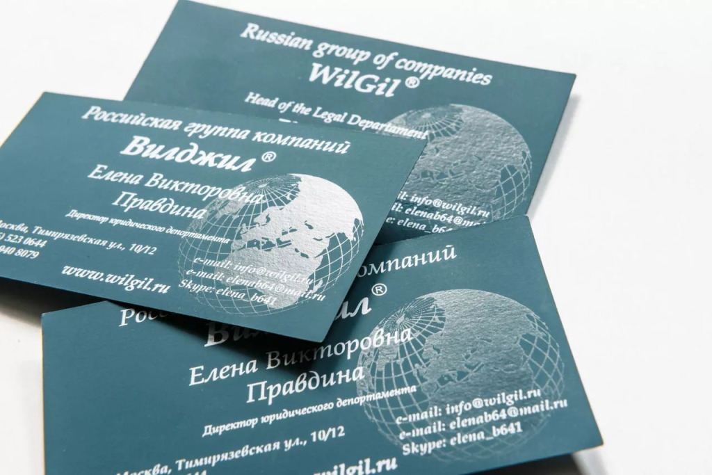 визитки на дизайнерке
