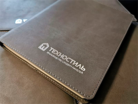 Печать на ежедневниках