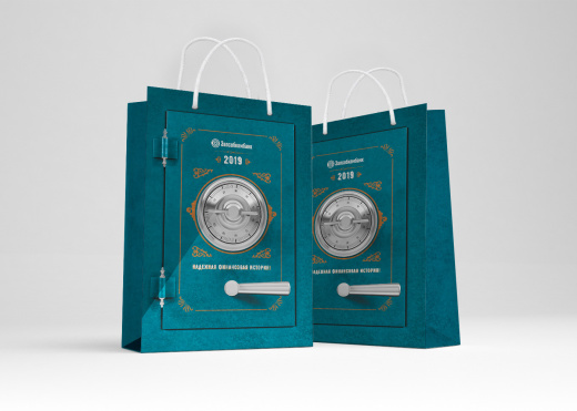 пакет бумажный с петлевой ручкой