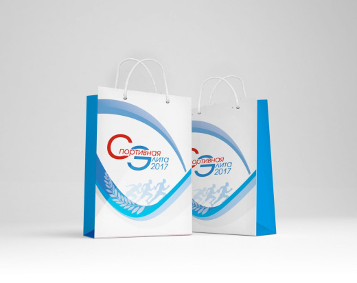 Бумажный пакет