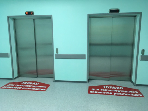 Печать на самоклеющейся пленке